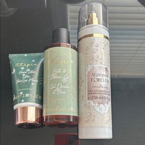 Hand Lotion and Bath & Shower Gel Set - Green and Brown